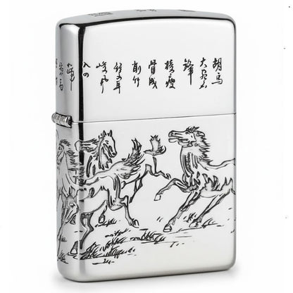 Zippo Armor Sterling Silver "Eight Horses" Lighter – 5-Side Deep Carved Limited Edition