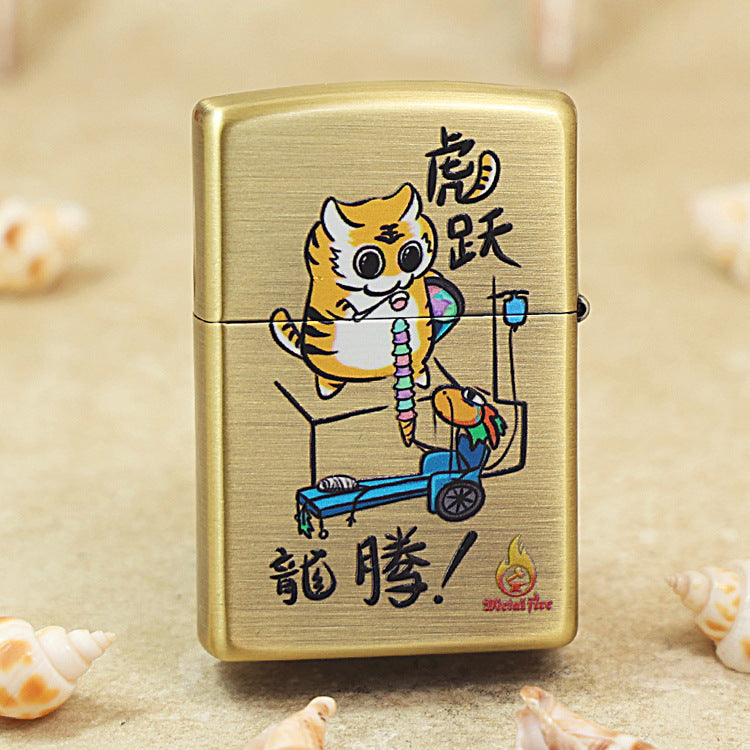 Zippo Textured Smoked Bronze 'Dragon Soaring Tiger Leaping' - DS131