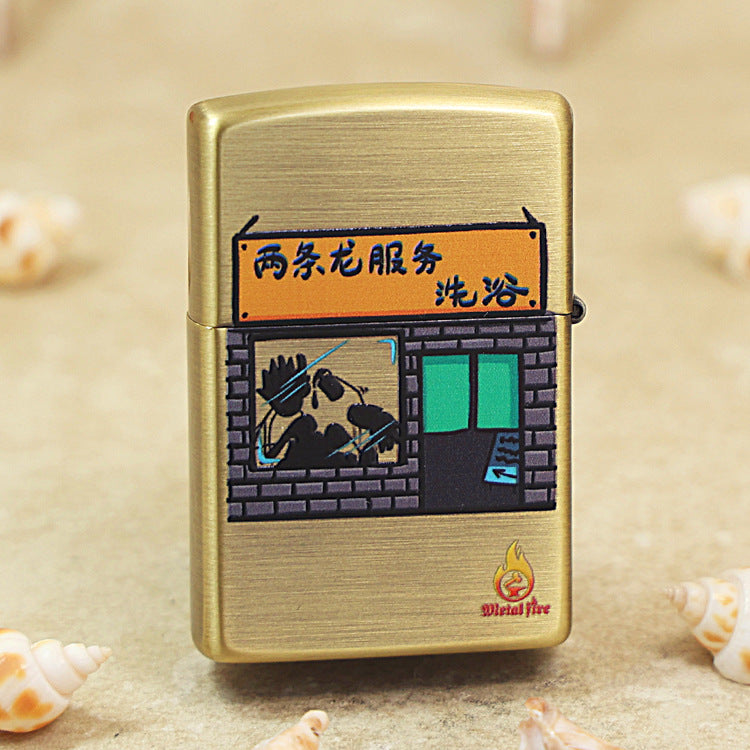 Zippo Textured Smoked Bronze 'Two Dragons Washing a Pig' - DS130