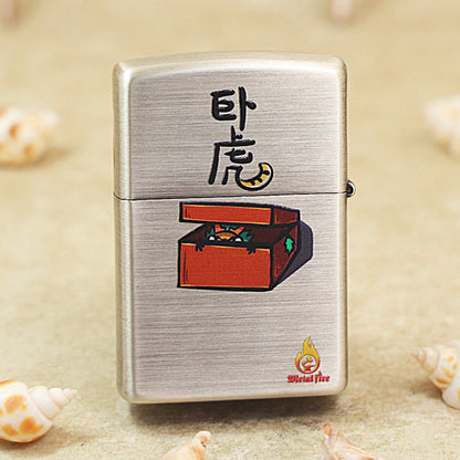 Zippo Textured Smoked Steel 'Crouching Tiger Hidden Dragon' - DS128