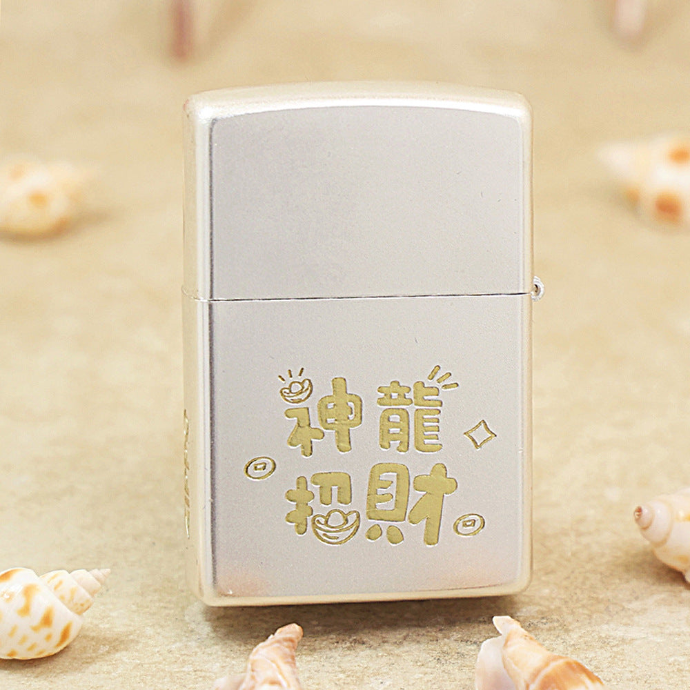 Zippo Textured Smoked Steel 'Lucky Serpent Bringing Wealth' Intricate Carve - DS143