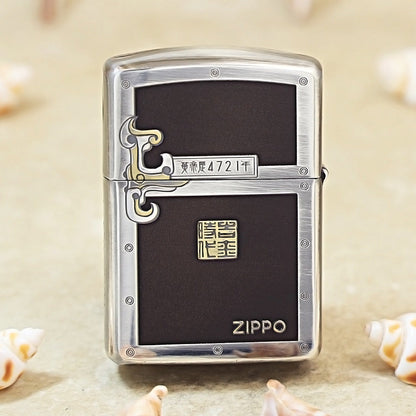 Zippo Flame Emperor Zodiac Serpent (Black Edition) - 168-DS69