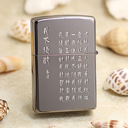 Zippo Four Gentlemen Chrysanthemum - KR16