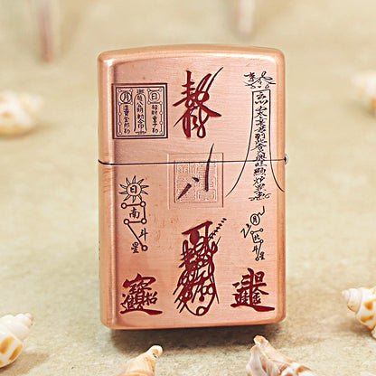 Zippo Solid 3d-embossed Copper Finish Zhao Gongming God of Riches on Tiger - CM34