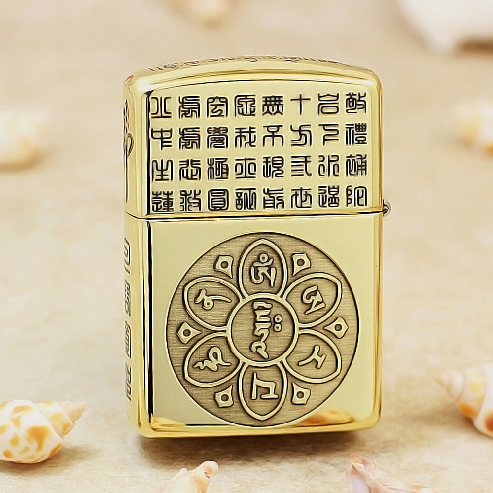 Zippo Premium Shine Bronze Bodhisattva Avalokitesvara - CC92