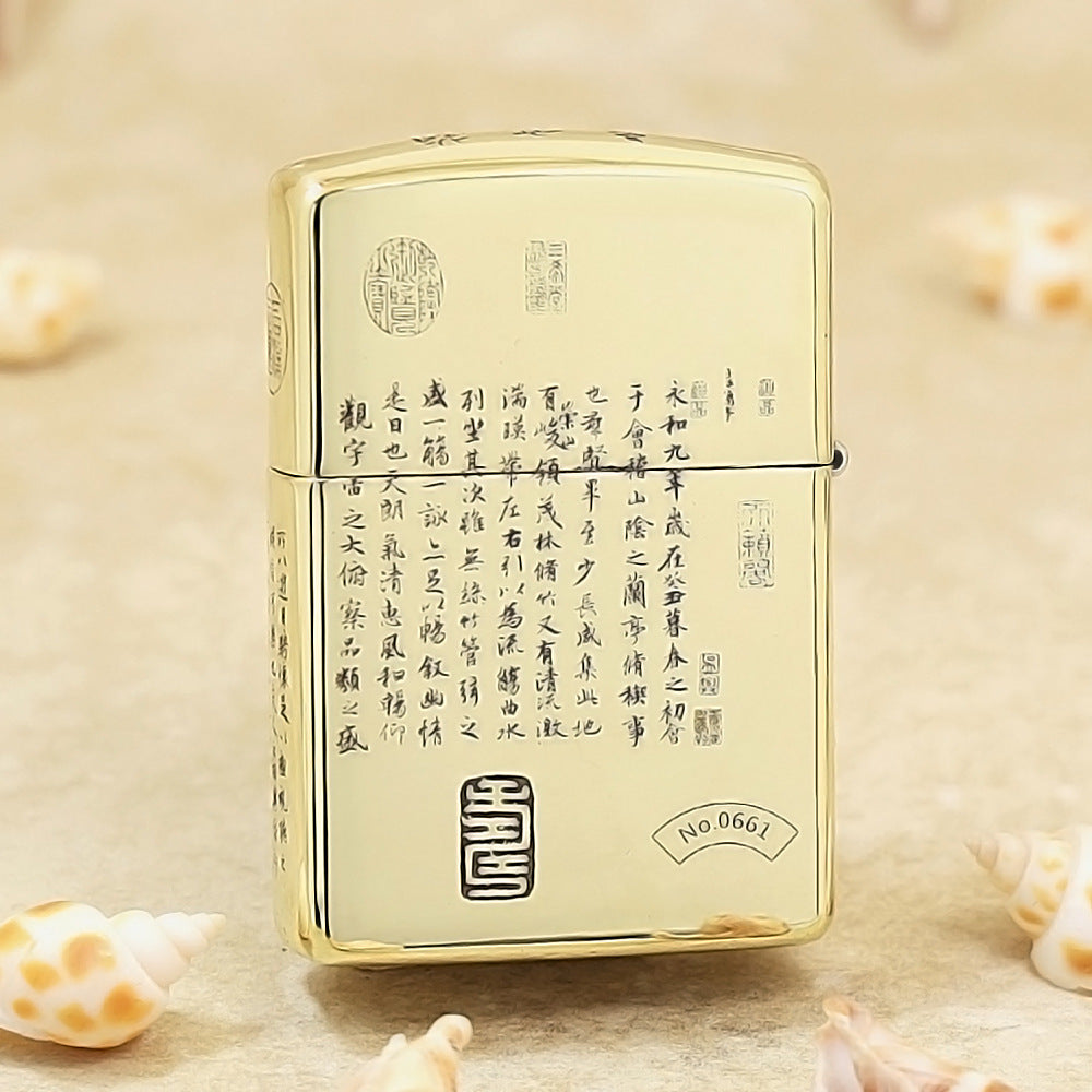 Zippo Premium Shine Bronze Chiseled Preface to the Orchid Pavilion Poems - CC154