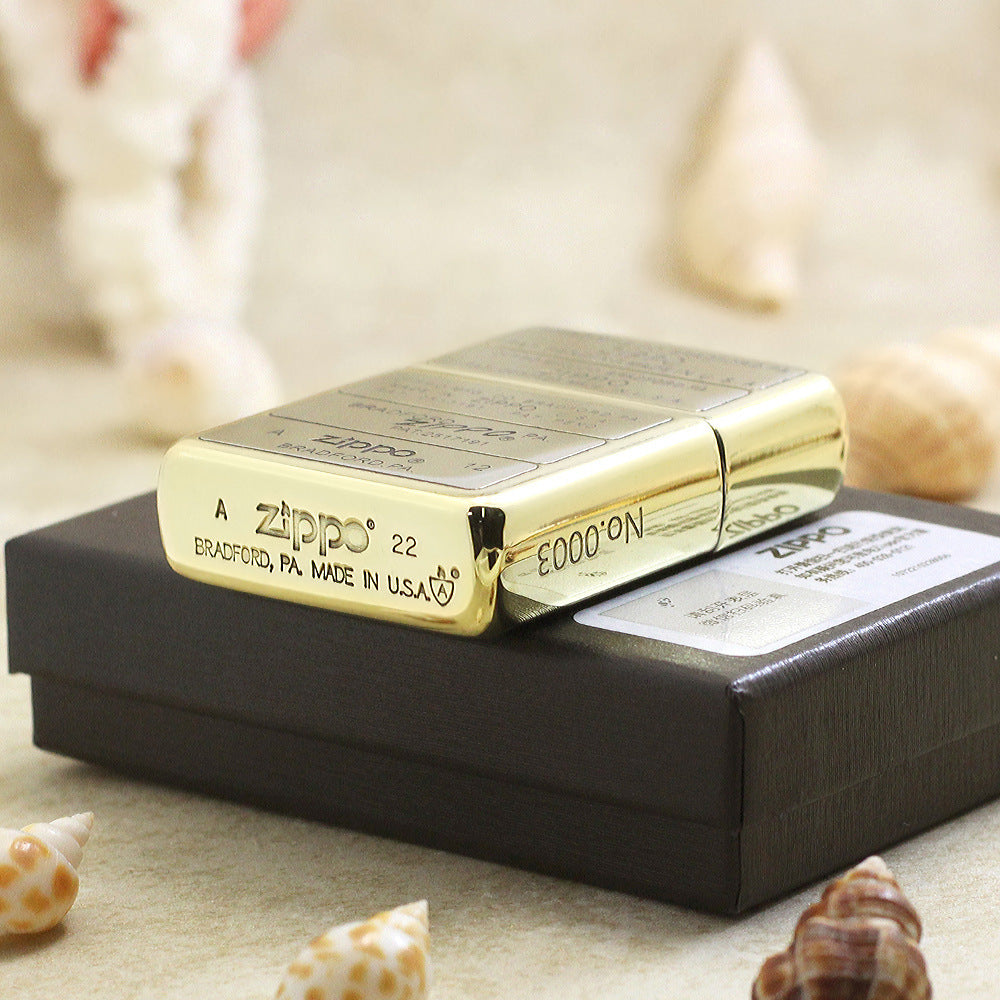 Zippo Premium Shine Bronze Multi Panel Logo and Patent Stamps - SC01