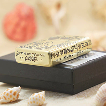 Zippo Premium Shine Bronze 'Slam Dunk Mitsui Hisashi' - CC40