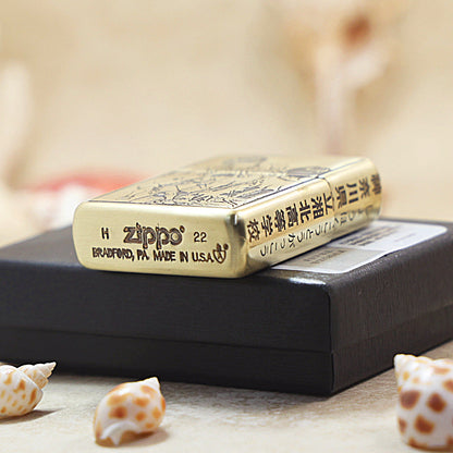 Zippo Premium Shine Bronze Slam Dunk Rukawa Kaede - CC91