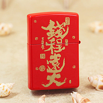 Zippo Crimson Premium Shine Gold Chiseled Best Fortune Slip - CS28