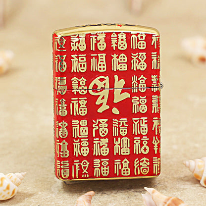 Zippo Crimson Premium Shine Gold Chiseled Hundred Fu Characters - CS11