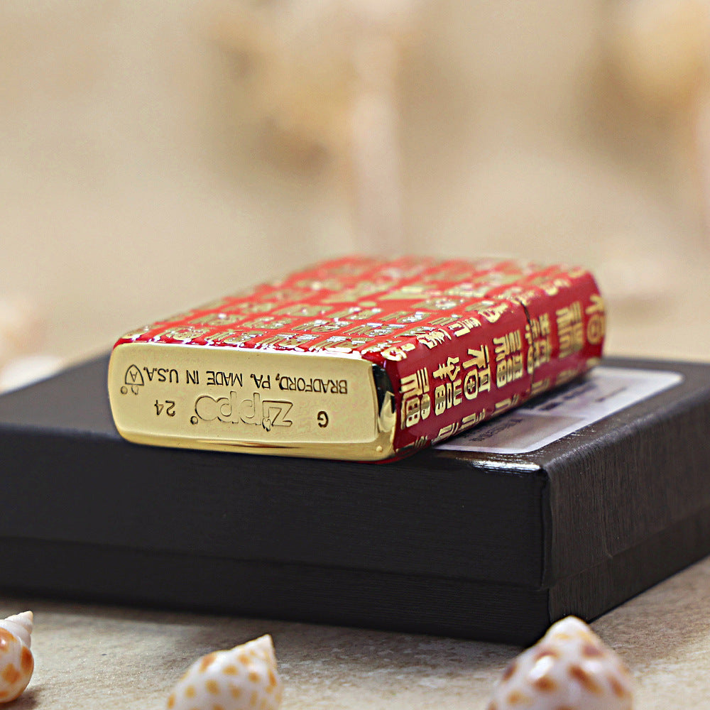 Zippo Crimson Premium Shine Gold Chiseled Hundred Fu Characters - CS11