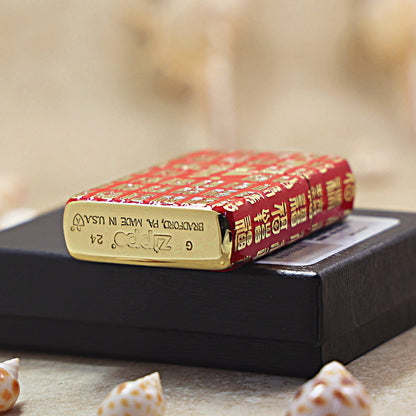 Zippo Crimson Premium Shine Gold Chiseled Hundred Fu Characters - CS11