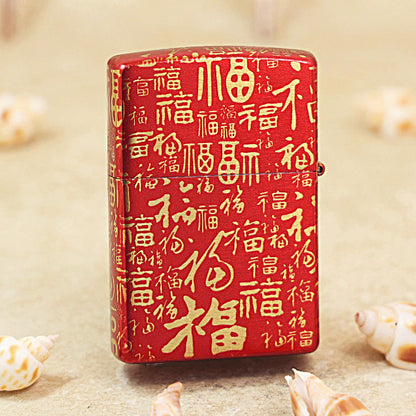Zippo Crimson Premium Shine Gold Chiseled Hundred Fu Characters - CS27
