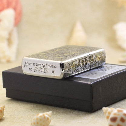 Zippo Two-Finish Intricate Engraved Imperial Serpent and Fortune Symbol - SC27